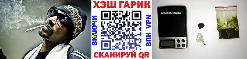 Купить КОКАИН  МЕТАДОН  Меф мяу мяу  Арсеньев