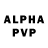 Alpha-PVP СК Vinsent Vega