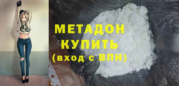 ALPHA PVP Касимов