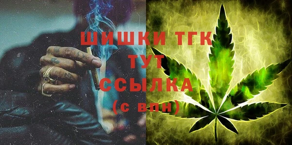ALPHA PVP Касимов