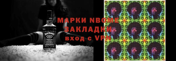 мефедрон VHQ Карталы