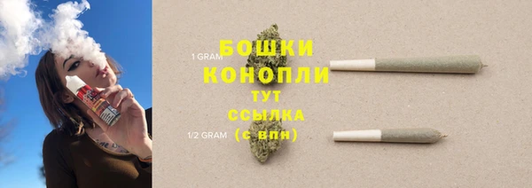 кокаин колумбия Нязепетровск