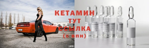 мефедрон VHQ Карталы