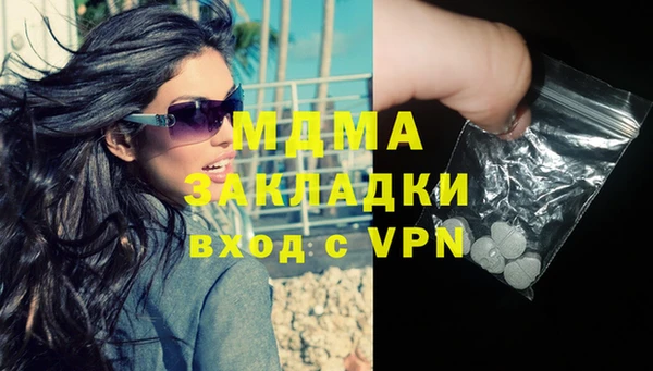 мефедрон VHQ Карталы