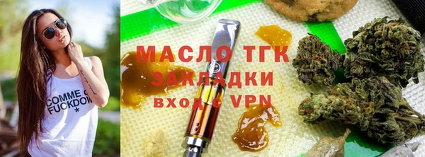 мефедрон VHQ Карталы