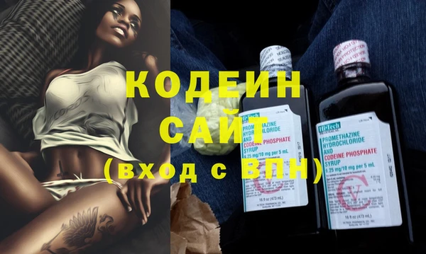 мефедрон VHQ Карталы