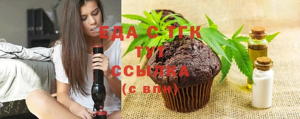 мефедрон VHQ Карталы