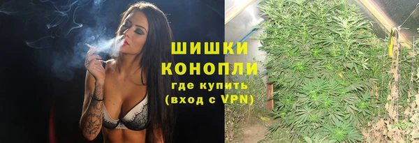 мефедрон VHQ Карталы