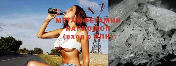 мефедрон VHQ Карталы