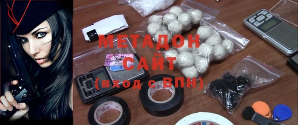 ALPHA PVP Касимов
