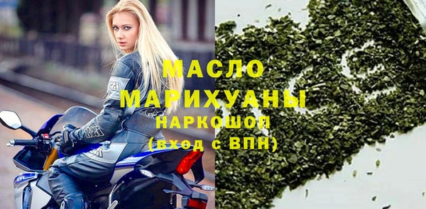 ALPHA PVP Касимов
