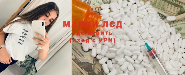 мефедрон VHQ Карталы