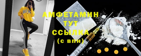 мефедрон VHQ Карталы