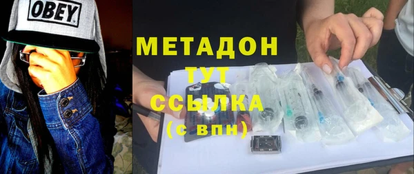 мефедрон VHQ Карталы